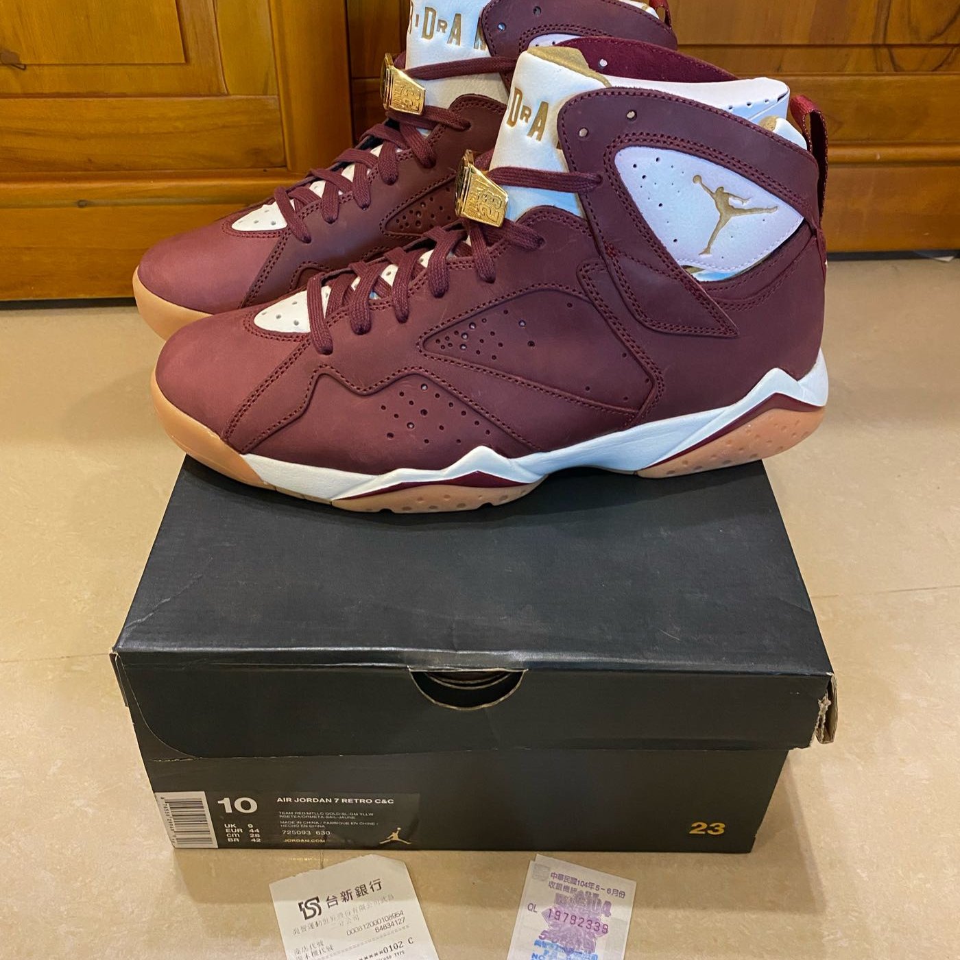 NIKE AIR JORDAN 7 RETRO C&C 31cm 靴 スニーカー maetouge.hiroshima.jp