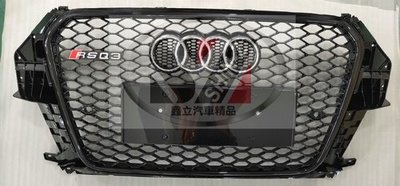 ※ 鑫立汽車精品 ※ AUDI Q3 13-15年 RS3 RS 蜂巢 水箱罩 霧燈框 黑框 三件式  ABS