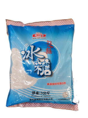 新南-冰糖-細粒-3kg