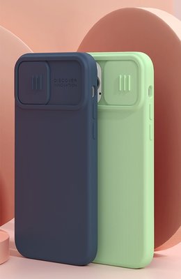 iPhone 12 Pro Max 6.7吋 NILLKIN Apple 潤鏡磁吸液態矽膠殼 鏡頭滑蓋 手機保護殼