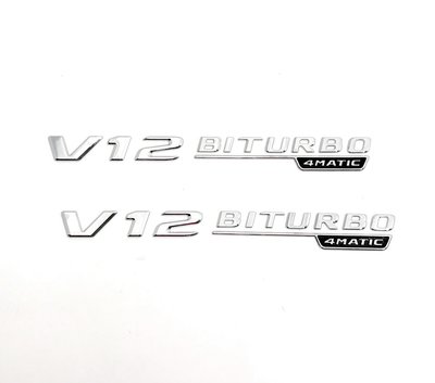 圓夢工廠 Benz 賓士 2018 19 2020 on V12 BITURBO 4MATIC 葉子板 側邊 字貼 字標