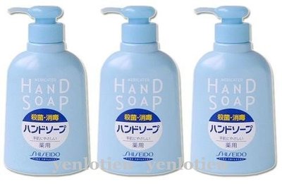 資生堂 MEDICATED HAND SOAP潔淨保濕洗手乳250ml×3入 §岩羅殿§