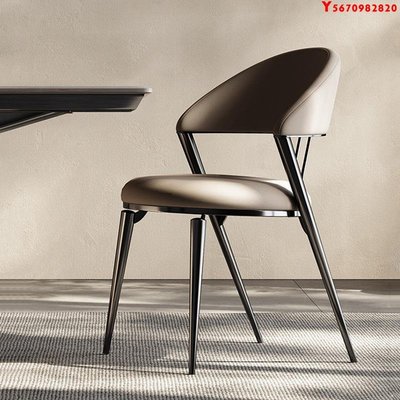 意式輕奢餐椅現代簡約牛皮椅子極簡設計金屬網紅餐廳椅家用靠背椅Y2820