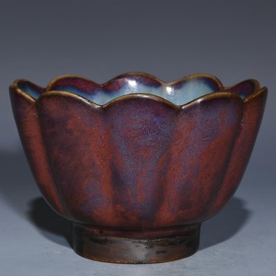 鈞窯蓮花碗，高11cm直徑16.2cm，編號1 瓷器 古瓷 古瓷器