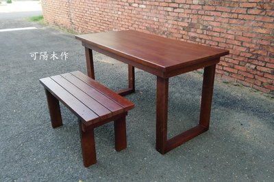 【可陽木作】原木桌椅(深柚木色) / U型腳木桌 / 木條椅 / 餐桌 餐椅 / 客製木桌 / 茶几