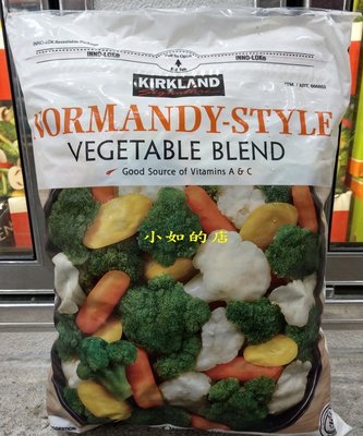 【小如的店】COSTCO好市多代購~KIRKLAND 冷凍綜合蔬菜-青花菜+花椰菜+紅蘿蔔+黃蘿蔔(每包2.49kg) 666853