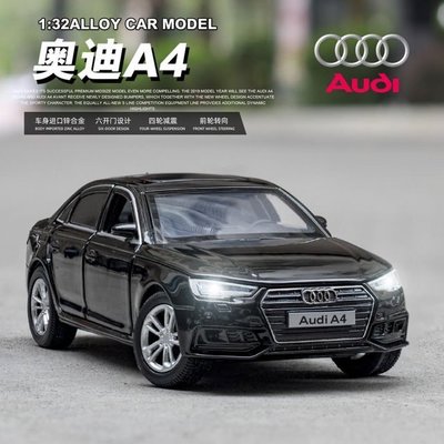 ╭。BoBo媽咪。╮JK模型 1:32 Audi A4 A4L 奧迪 高級轎車 六開門 聲光車-現貨黑白