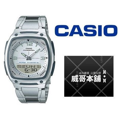 【威哥本舖】Casio台灣原廠公司貨 AW-81D-7A 10年電力 AW-81D