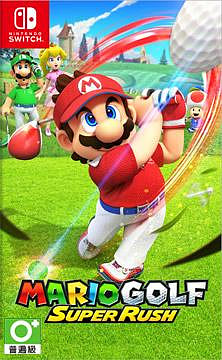 NS Switch《瑪利歐高爾夫 超級衝衝衝》現貨 中文版 遊戲片 (NS-MARIO-GF)