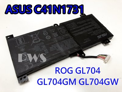 【全新華碩 ASUS C41N1731 原廠電池】 ROG GL704 GL704GM GL704GW