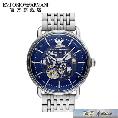 商務手錶 Armani阿瑪尼官方旗艦店手表男士 鋼帶商務鏤空機械表男款AR60024機械表 -促銷