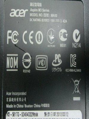 台中筆電維修:宏碁 ACER M3-581TG Ultrabook泡水主機板維修,開機斷電,顯卡故障花屏,面板變暗無畫面