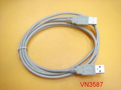【全冠】USB2.0公轉USB2.0公.USB公轉公 USB公/USB公.USB2.0公/公 150公分《vn3587》