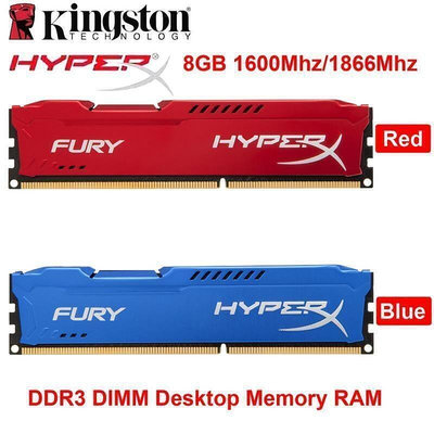 金士頓 HypeX FURY 8GB DDR3 1600Mz 1866Mz 0Pin 1.5V DI