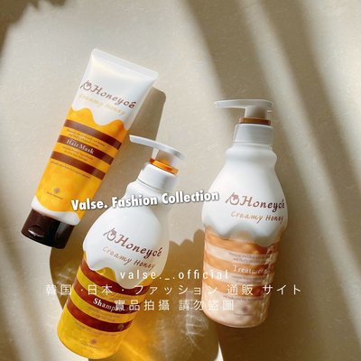 ⭐️現貨開發票⭐️ 日本Honeyce蜜糖森蜂蜜乳霜 洗髮乳 潤髮乳 護髮膜