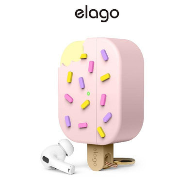 [elago] Ice Cream Airpods Pro 2 保護殼  (適用 Airpods Pro 2)