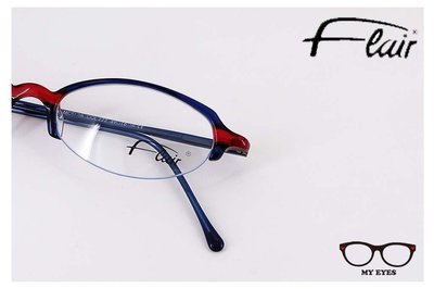 【My Eyes 瞳言瞳語】Flair 深藍橢圓膠框眼鏡 簡約半框設計 獨特個人風格 細緻風格 德國製 (58)