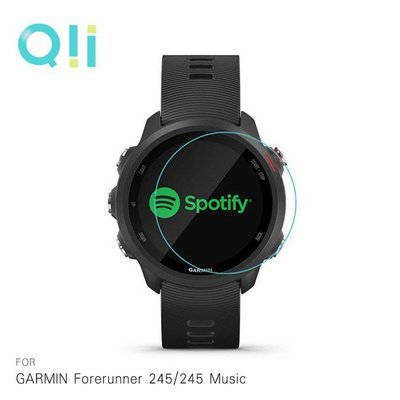 快速出貨 Qii GARMIN Forerunner 245/245 Music 玻璃貼 (兩片裝) 手錶保護貼
