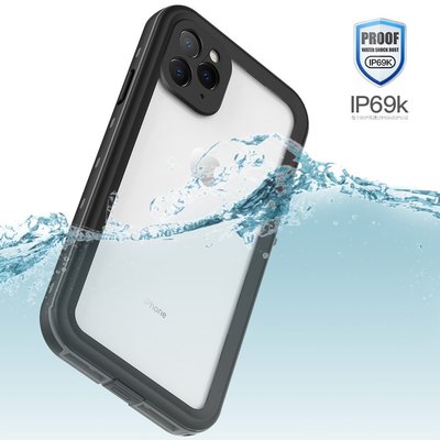 【IP69K防水】適用於iPhone11 iPhone 11 Pro iPhone 11 Pro Max防水殼 潛水殼-現貨上新912