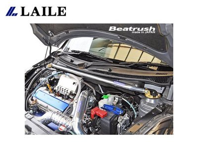 【Power Parts】LAILE BEATRUSH 引擎室拉桿 SUZUKI SWIFT ZC32S 2010-