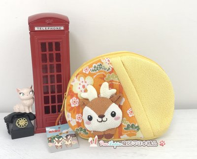(現貨在台)日本正品 奈良限定 化妝包 萬用包 零錢包 隨身包 小包 包中包 票卡包 奈良小鹿黃色款
