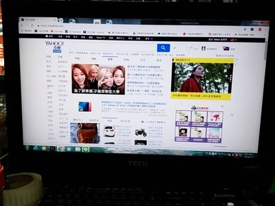 【玉昇電腦】東元 TL2432TR 24吋多媒體液晶電視
