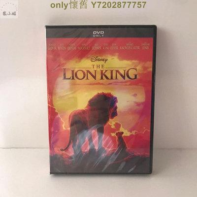 2019真人版獅子王The Lion King 1DVD英文發音英文字幕  滿300元出貨