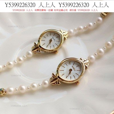 免運日本agete新款天然淡水珍珠手錶ins風格手鏈式錶帶精致石英女錶手錶腕錶