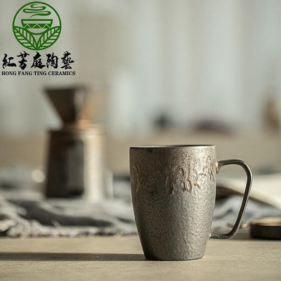 日式鎏金馬克杯 鎏金 馬克杯 水杯 咖啡杯 茶具 泡茶杯 茶杯 柴燒 高溫燒 辦公杯 茶壺 泡茶