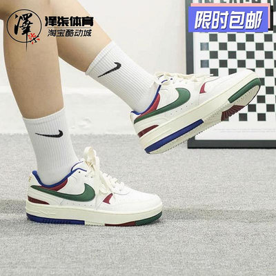 Nike Gamma Force 米白 復古厚底休閒低幫板鞋 DX9176-103-101