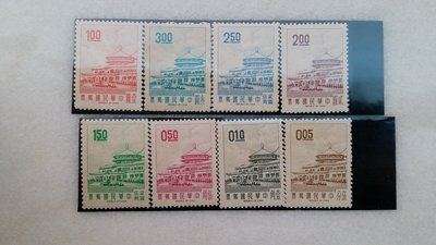 台灣郵票-民國57年-常91- 57年 一版中山樓 -8全