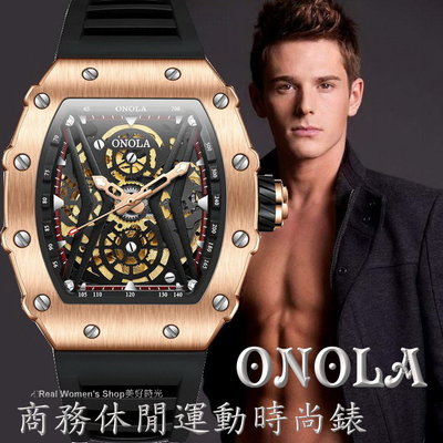 義大利ONOLA里察德限量版 商務休閒運動時尚 自動上鍊 機械錶 男錶