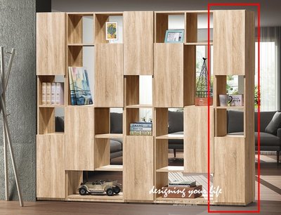 【設計私生活】佛羅絲1尺白橡木紋雙面櫃、隔間櫃、屏風櫃(部份地區免運費)174A