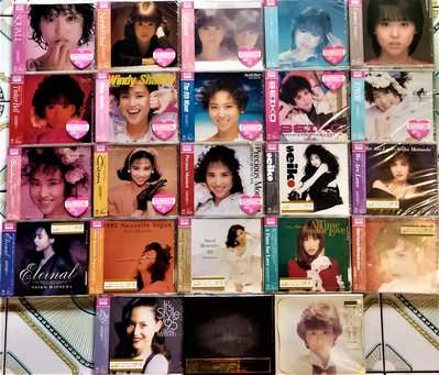 【Blu-spec CD 2】 松田聖子 Matsuda Seiko ~ 藍光超高音質CD成套販售, 已經完全絕版廢盤