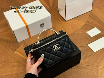【二手包包】size：1711cm香奈兒 箱子包化妝箱最高顏值的長盒子必須給自己安排最新款哦 NO67147