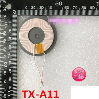 TX-A11 無線充發射線圈 空心線圈 多層平繞式線圈 6.3UH w73 059 [9001400]