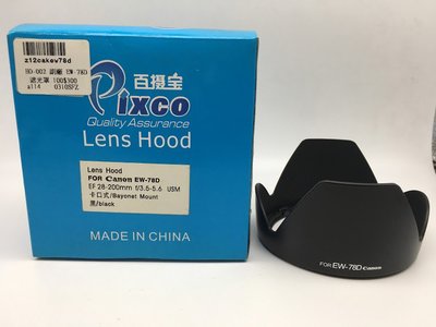 PIXCO 百攝寶 可反扣 遮光罩 EW-78D 相容原廠 For Canon 18-200mm f3.5-5.6 IS