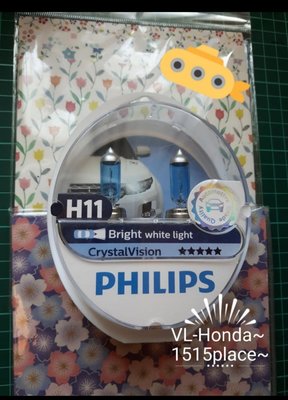 促銷~  4300k H11 Philips 白光 Crystal 5000k H4 H7 Cool white 冷白  原裝 進口 Osram CBB 80w
