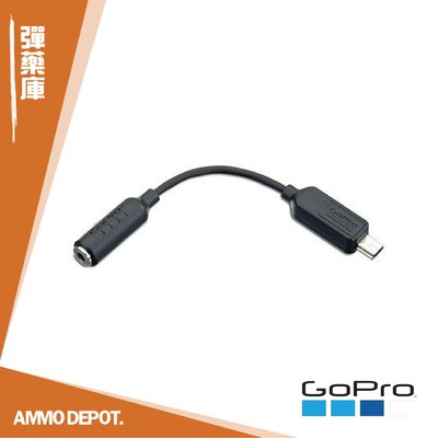 【AMMO DEPOT.】 GoPro 原廠 配件 Hero4 3 Mic 3.5mm 麥克風轉接線 AMCCC-301