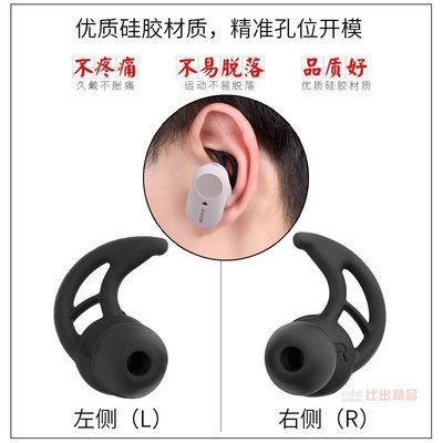 100％原廠海綿套 耳罩 耳機配件適用索尼新WI-1000X 新WI-1000XM2耳塞鯊魚鰭耳帽H700運動防掉耳機套