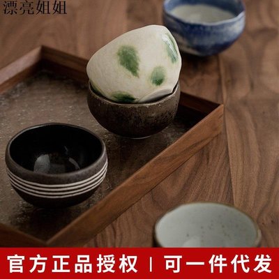 熱銷 進口餐具 日本進口餐具美濃燒飯碗禮盒套裝日式家用耐熱陶瓷湯碗