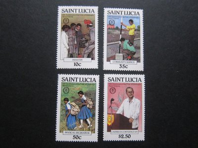 【雲品五】聖盧西亞St Lucia 1984 Sc 555-558 set MH 庫號#B515 62886