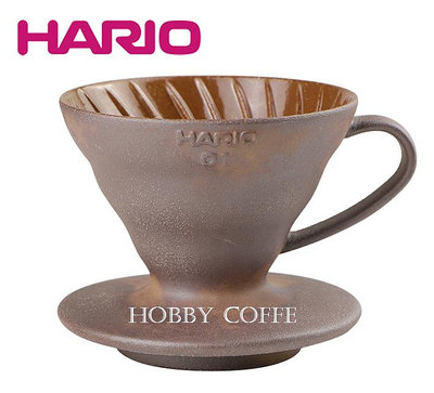 【豐原哈比店面經營】HARIO V60老岩泥01錐形咖啡濾杯1-2人份 VDCR-01