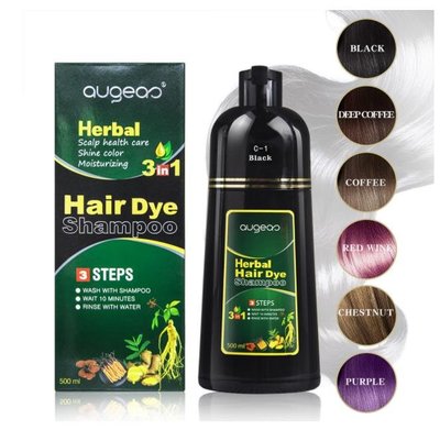 【小柒旗艦店】 Augeas一支黑染髮劑 易洗白轉黑植物溫和染髮膏 泡泡染髮膏