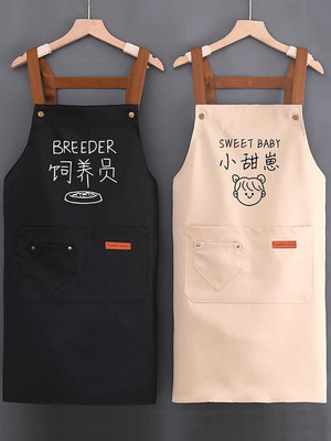 日本進口MUJI E家用廚房圍裙女防水防油做飯工作服護衣男士餐飲專