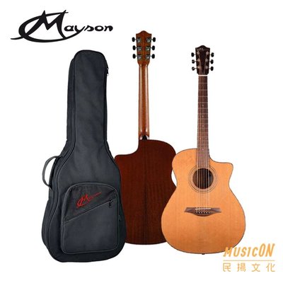 【民揚樂器】Mayson M1CC 面單板民謠吉他 面單板木吉他 附贈原廠高級琴袋 擦拭布 匹克 移調夾