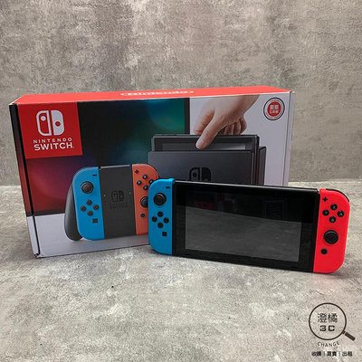 『澄橘』NS 任天堂 Nintendo Switch 一般版 電玩主機 公司貨 紅藍《歡迎折抵》A69342