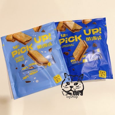 LEIBNIZ PiCK UP!::迷你巧克力牛奶夾心餅乾/巧克力夾心餅乾::12入::台灣現貨