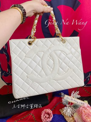 (售出）Chanel vintage 珍珠白荔枝皮金鍊GST手提包
