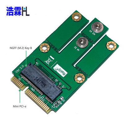 M.2  key B 轉Mini PCI-E轉接卡（帶SIM卡槽), M.2轉Mini PCI-E轉接卡（帶SIM卡槽)